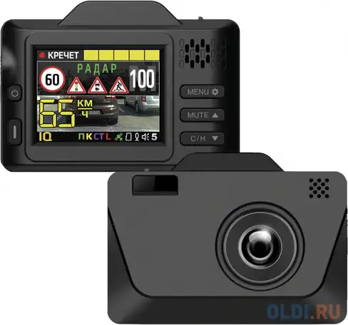 Видеорегистратор с радар-детектором tomahawk zulu s gps глонасс, фотография 1