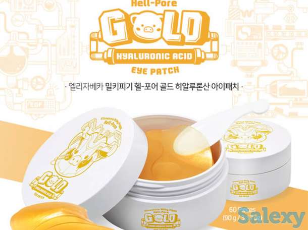 Патчи для век Elizavecca Milky Piggy Hell Pore Gold Hyaluronic Acid Eye Patch, фотография 2