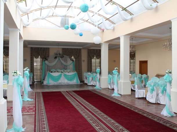 Кафе Навои — Аль Фараби, Навои — Аль Фараби, фотография 1