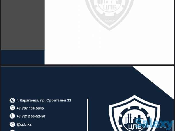 Обучение по технике безопасности и охрана труда, фотография 7