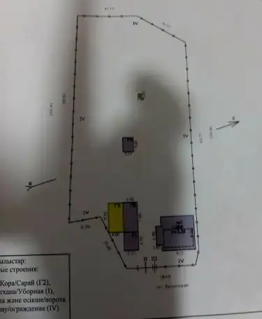 Продаётся дом, Береговая 7, фотография 14