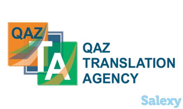 Перевод текстов и устный перевод (Нур-Султан), фотография 1