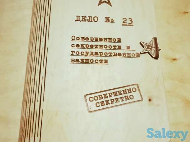 Бюро Рекламных Технологий, фотография 1