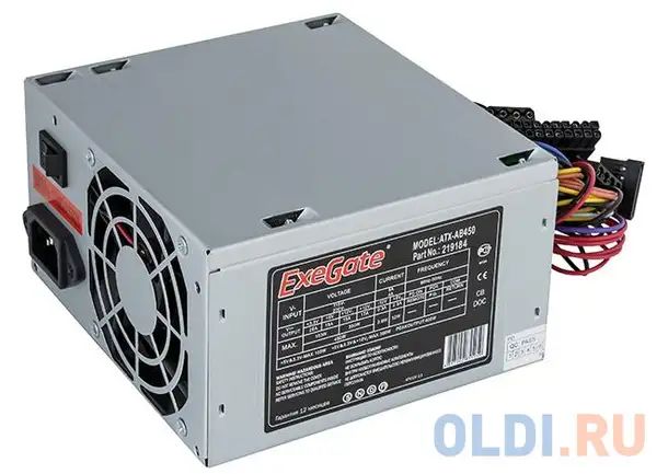 Блок питания atx 450 вт exegate ab450 ex219184rus-s, фотография 1