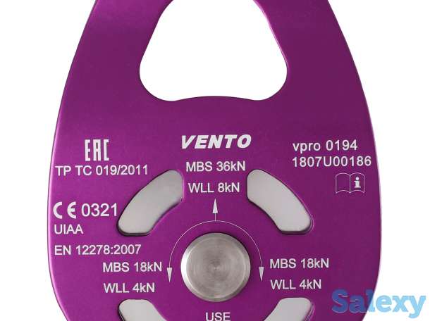 Блок-Ролик Венто Uno 36 Одинарный С Подшипником Дюраль, фотография 3