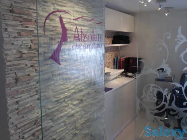 Стеклянные перегородки, фотография 3