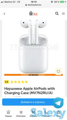 Наушники Apple AirPods, фотография 1