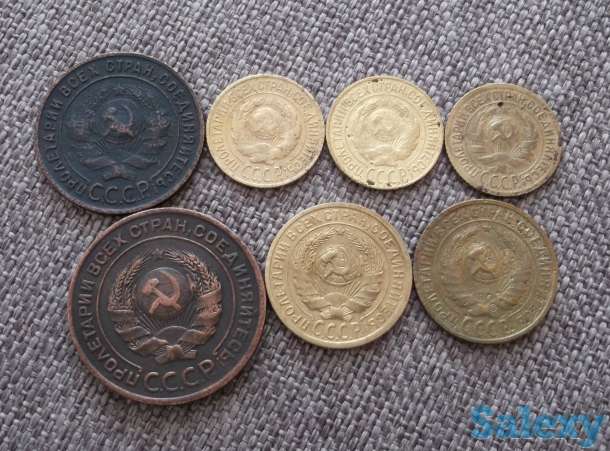 Набор монет ранние советы (микс 4), фотография 2