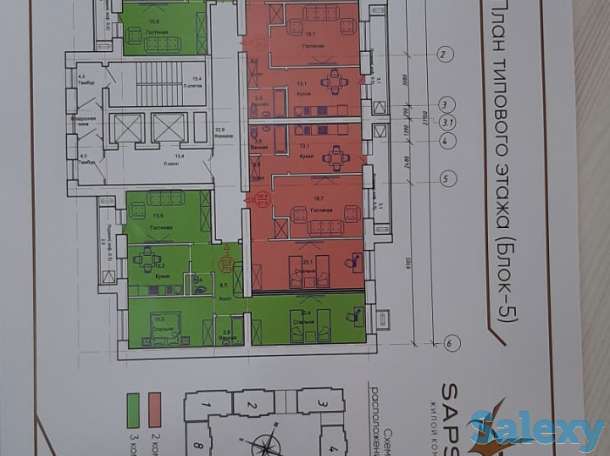 Продам 1-2 х комнатную в ЖК САПСАН, просп. Тауелсиздик, уч. 34/8, фотография 7