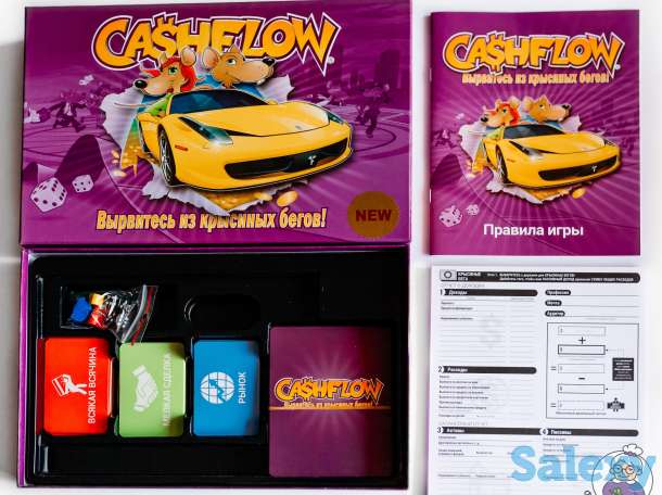 Cashflow настольная игра, фотография 2