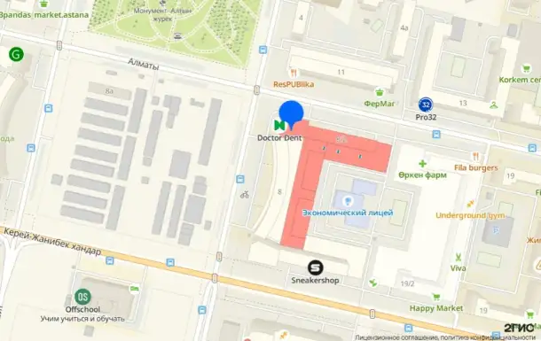 Предоставление юридического адрес в Астане., фотография 4