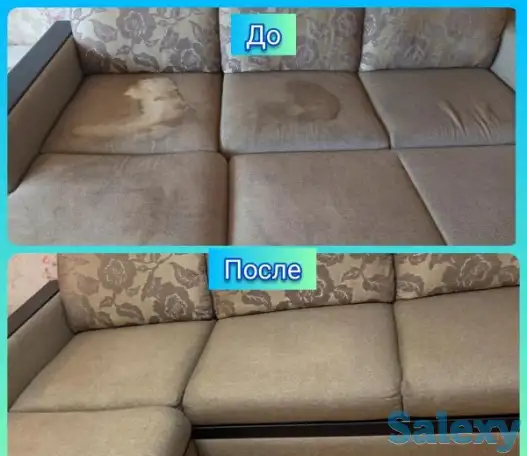 Химчистка мягкой мебели, фотография 2
