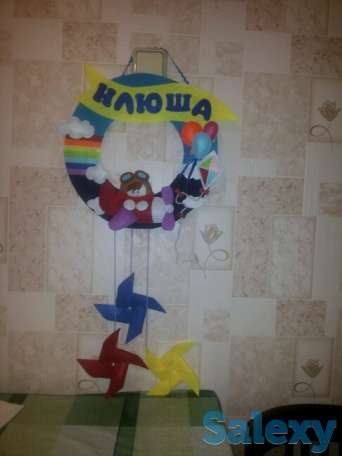 Именной круг (медальон) для детской комнаты, фотография 7