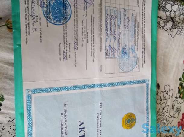 Земельный участок в Компоселок 10 соток, фотография 2