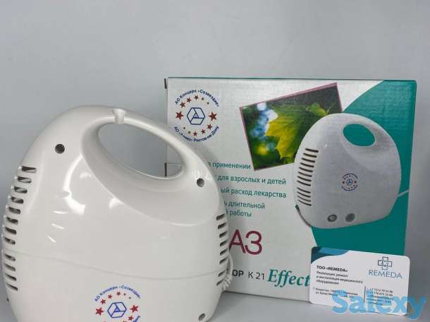 Ингаляторы для детей, фотография 10