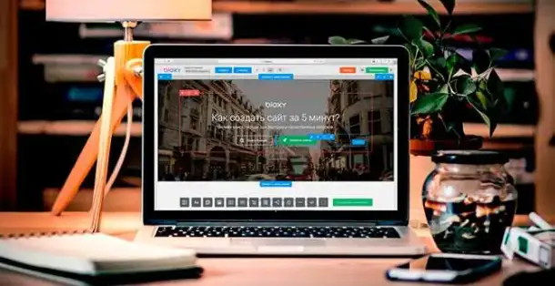 Заказать Продвижение Веб Сайтов Под Ключ Разработка СЕО WEB Сайт SEO, фотография 3