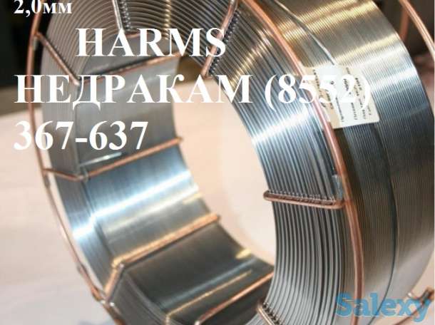 Проволока 1,8-2,2-3,7мм для скребкования депарафинизации нефтегазовых скважин ГОСТ7372-79, фотография 1