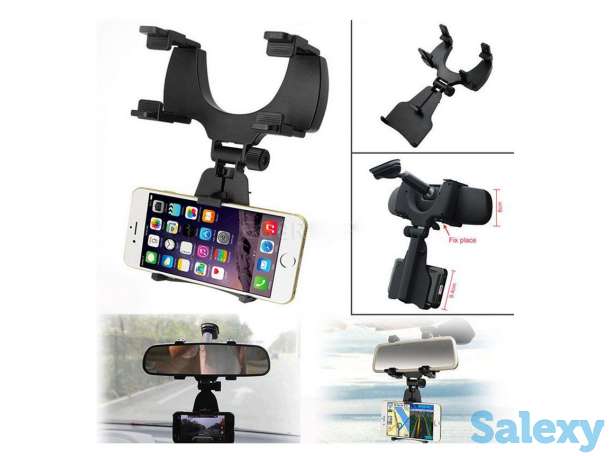 Продам автомобильный держатель для смартфонов с креплением на зеркало заднего вида, JHD-97, фотография 1