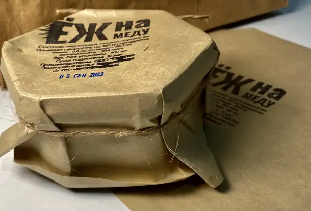 Мёд из морского ежа, фотография 6