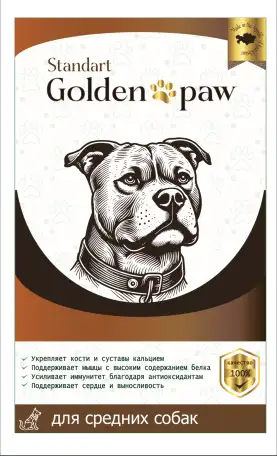 Комбикорм для собак  Стандарт, фотография 1
