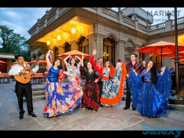 Цыгане в Алматы свадьбы юбилеи и т д, фотография 1