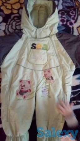 Зимний десткий комбинезон., фотография 1