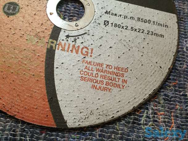 Диск по камню Пит PIT, фотография 3