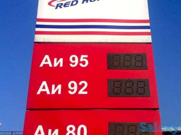 Наружная реклама, объемные буквы, вывески, широкоформатная печать, фотография 9