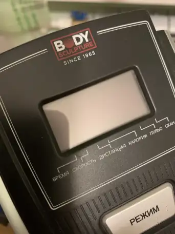 продам  велотренажёр, фотография 2