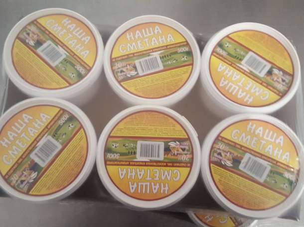 Натуральная сметана, фотография 2