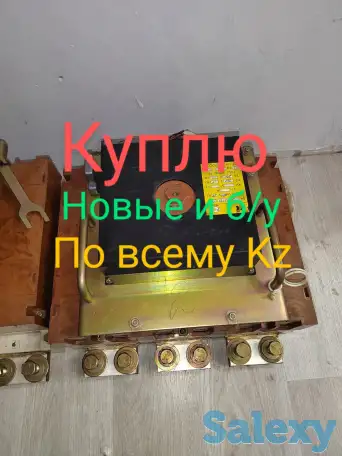 Автоматический выключатель ва, фотография 1