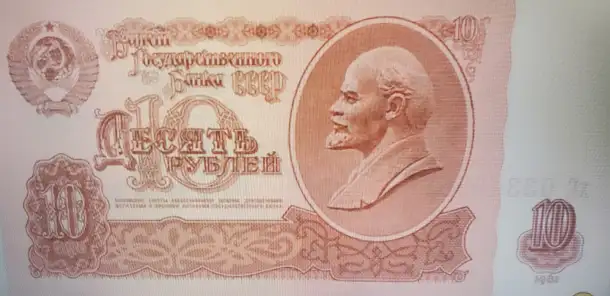 Для коллекции, фотография 1