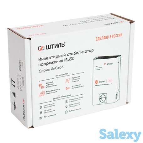 Однофазный стабилизатор напряжения штиль инстаб is350 (uвых.230в), фотография 9