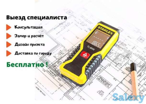 Декор для фасада. Термоплиты. Обрамление окон, фотография 12