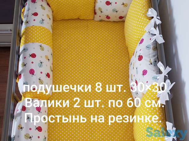 Бортики, кокон для новорождённых, фотография 2