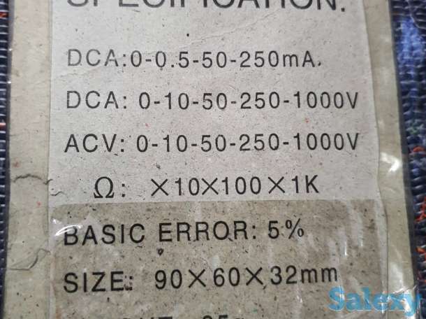 Стрелочный мультиметр YX-1000A, фотография 1