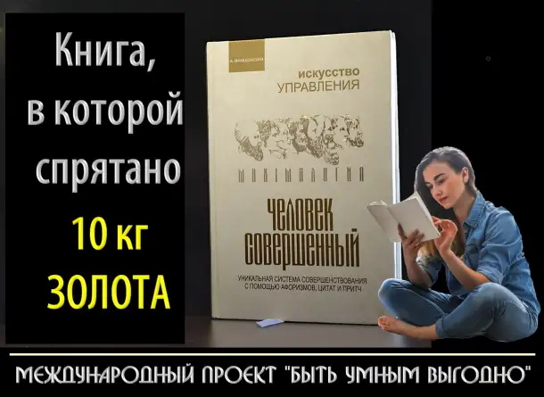 Монтаж видео, рекламных и корпоративных баннеров, фотография 3