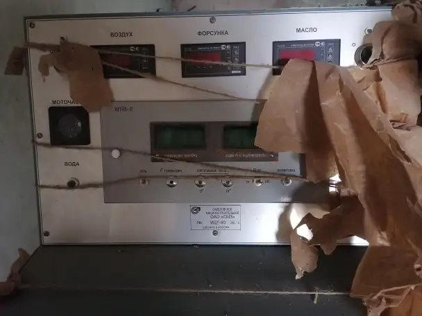 Идт -90 Одноцилиндровая установка, фотография 5