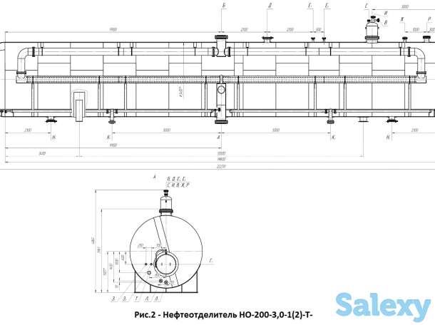 Нефтеотделитель НО с условным давлением от 0,9 МПа до 1,8 МПа, фотография 2