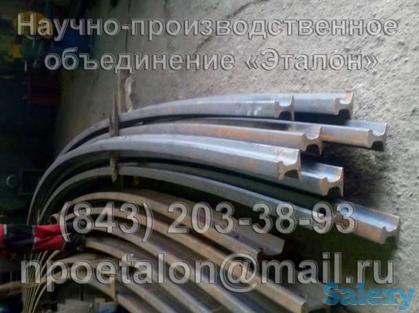 Гибка рельсов КР-80, КР-70, Р-65, Р-50, Р-43, Р-24, Р-18, фотография 1