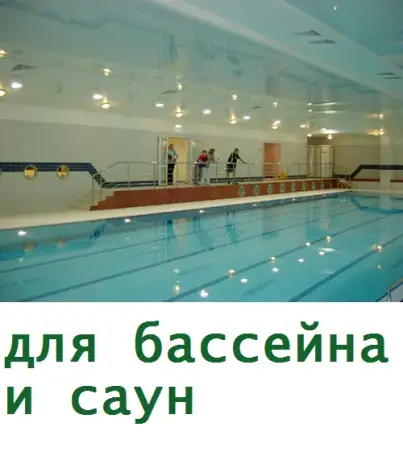 Делаем любое музыкальное оформление, фоновая, динамики, оповещение, фотография 3