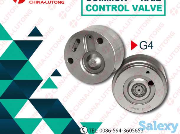 Клапан на тнвд бош-Клапан форсунки купить, фотография 1