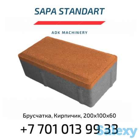 Брусчатка кирпичик, фотография 2