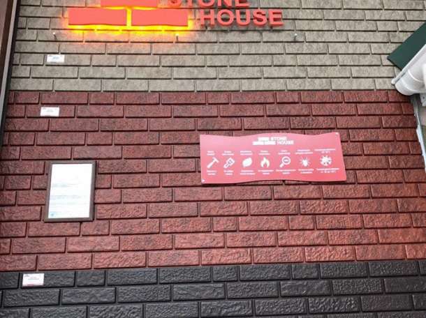 Продажа акриловых фасадных панелей оптом, фотография 1