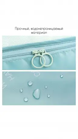 Сумка для хранения, фотография 5