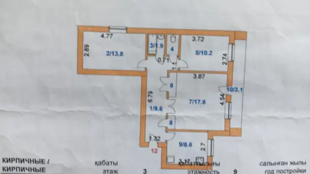Продам 3-х комнатную квартиру, мкр.2, дом.40А, фотография 2