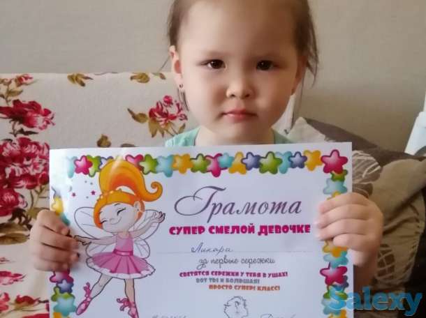 Прокол ушей на выезд Астана, фотография 2