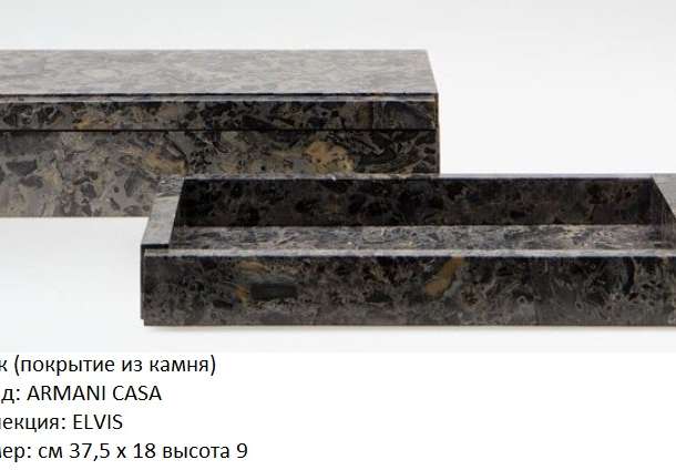 Аксессуары из Италии, фотография 3