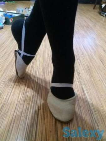 Чешки полупальцы для гимнастики, фотография 1