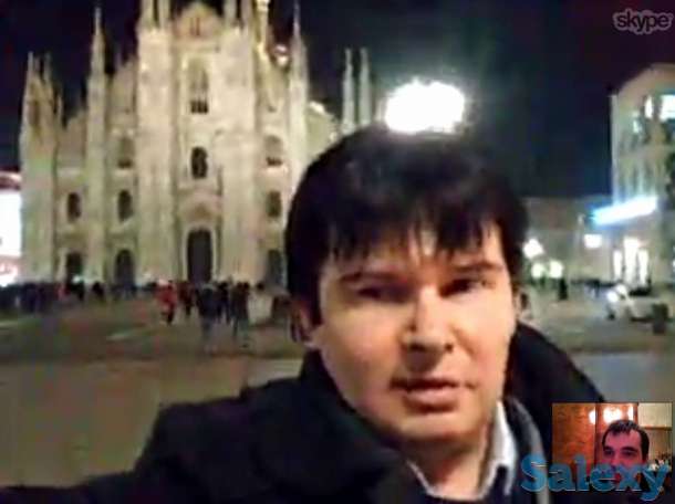 Переводчик итальянского языка в Москве, фотография 5